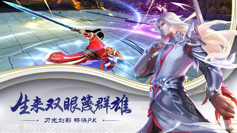 九曲乾坤1