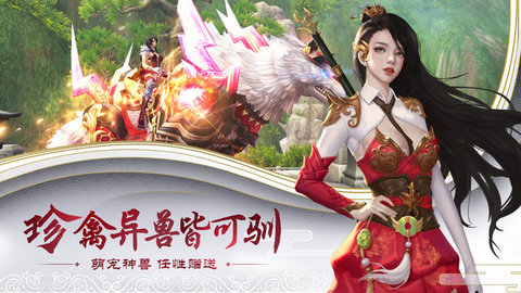 九曲乾坤2