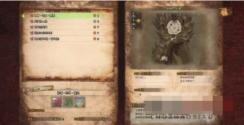 QQ截圖20181228133738.png
