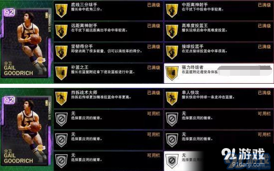 QQ截圖20181228141629.png