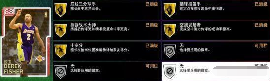 QQ截圖20181228142529.png