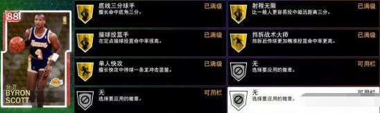 QQ截圖20181228142549.png