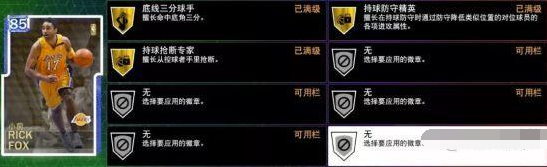 QQ截圖20181228142633.png