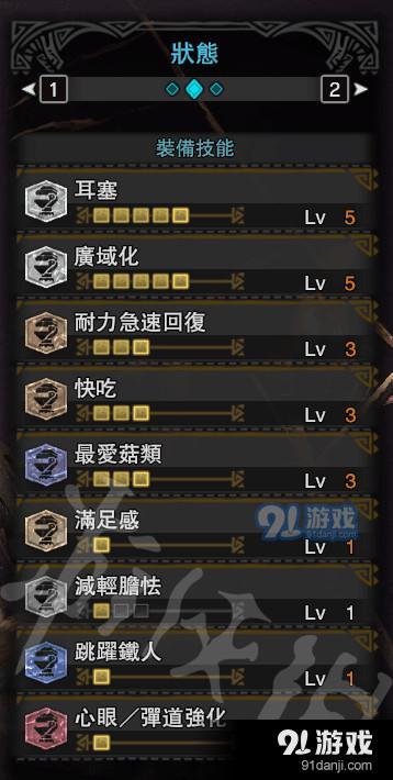 游俠網(wǎng)