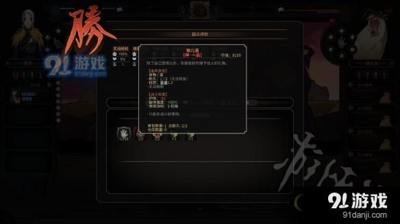 游俠網(wǎng)