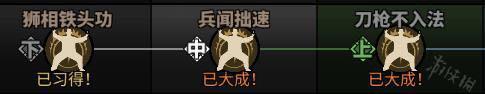游俠網(wǎng)