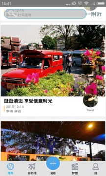 非趣不可1