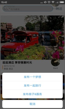 非趣不可4