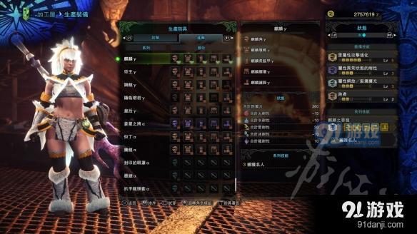 游俠網