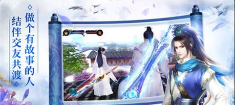 仙羽天辰1