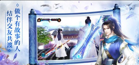 仙羽天辰4