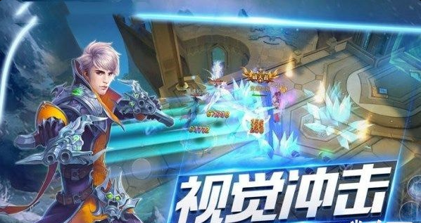 神曲大陸手游4
