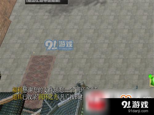 魔獸爭霸3御劍飛仙隱藏裝備密碼是什么?御劍飛仙隱藏裝備密碼分享