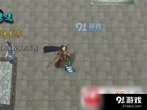 魔獸爭霸3御劍飛仙隱藏裝備密碼是什么?御劍飛仙隱藏裝備密碼分享