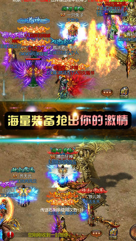熱血王者傳1