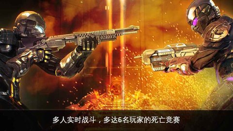 近地軌道防御遺產(chǎn)5