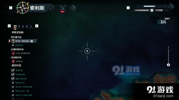 游俠網(wǎng)