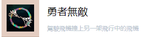 游俠網(wǎng)