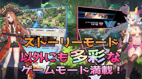 月神編年史r2