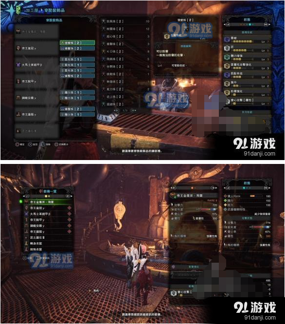 TIM截圖20190104160011.png