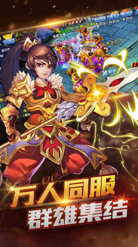 倚劍刀狂2