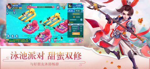 蒼穹仙語1