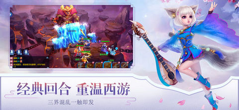 蒼穹仙語3