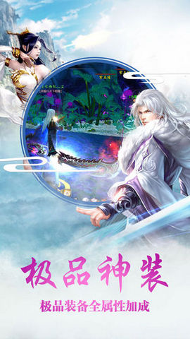 九州劍神1