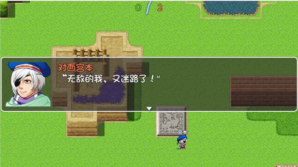 比利王榮耀亡者未央1