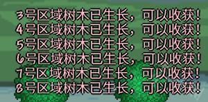 游俠網(wǎng)