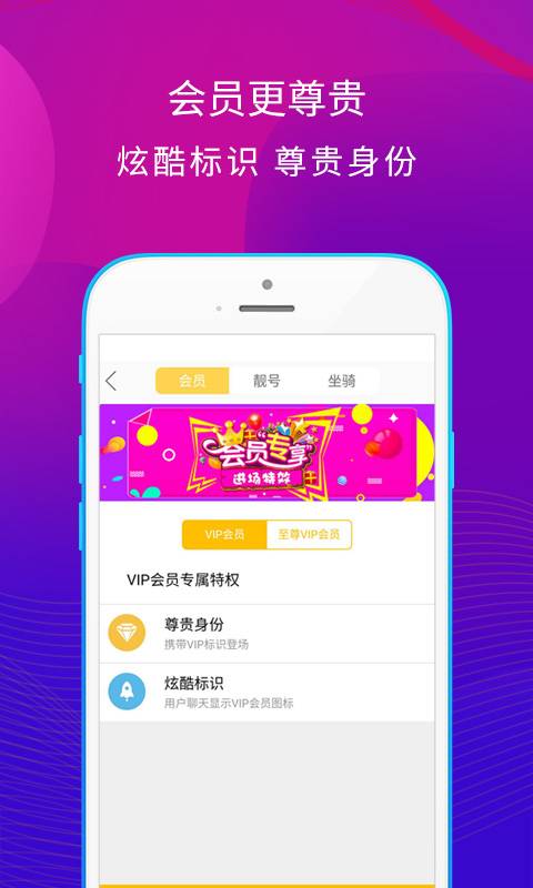 富創(chuàng)視頻1