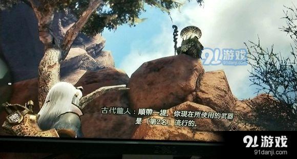 《怪物獵人：世界》最新武器使用率排名