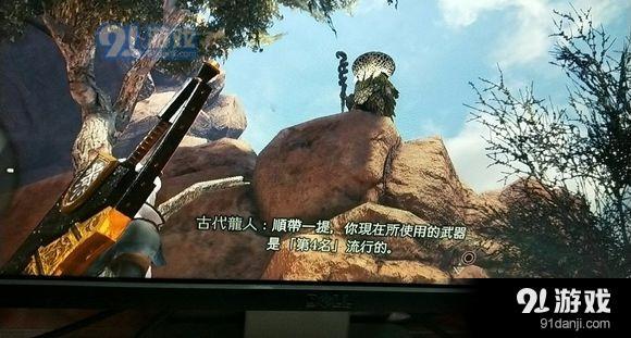 《怪物獵人：世界》最新武器使用率排名