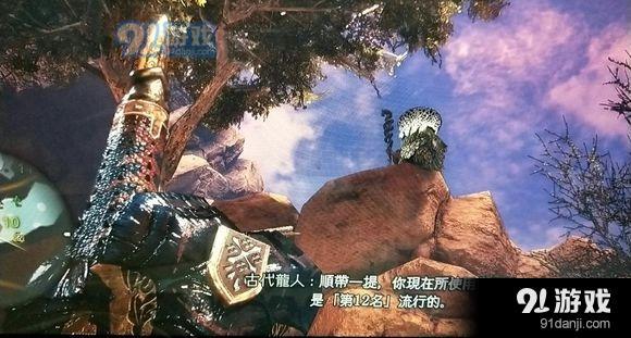 《怪物獵人：世界》最新武器使用率排名