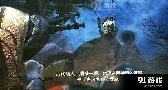 《怪物獵人：世界》最新武器使用率排名