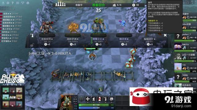 DOTA2自走棋——地精篇