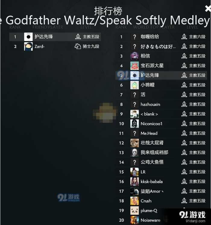 QQ截圖20190108161339.png