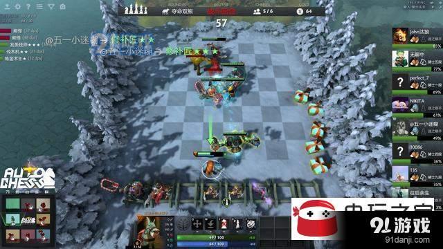 DOTA2自走棋——地精篇
