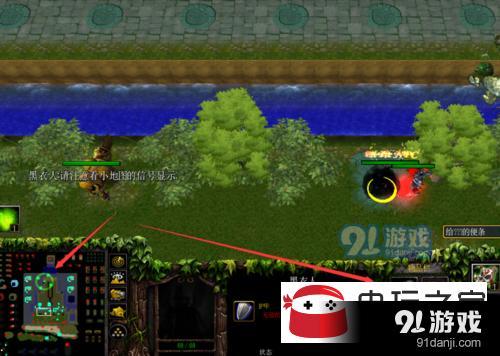 rpg九曜1.0開局任務攻略 送信任務獲得裝備攻略