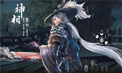 冥斗之爭1