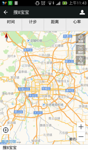 搜吧1