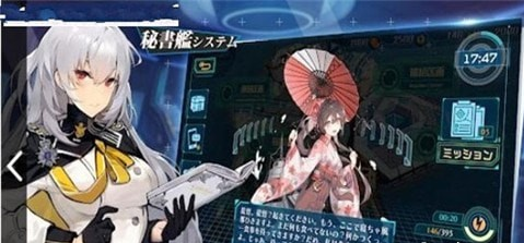薄霧青空2