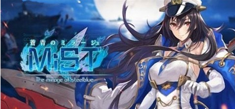 薄霧青空3