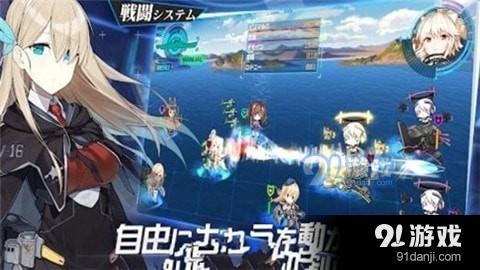 薄霧青空下載