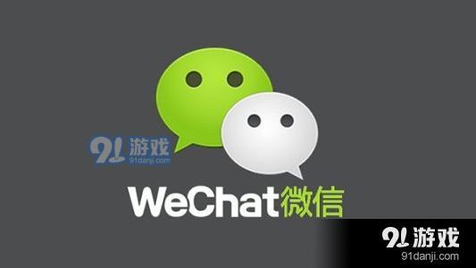 微信中看小說的具體操作步驟
