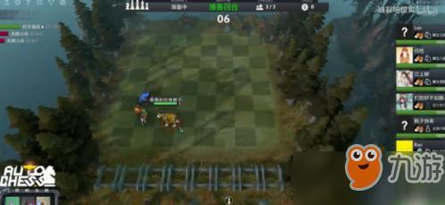 DOTA2自走棋回藍(lán)怎么玩 自走棋回藍(lán)玩法攻略