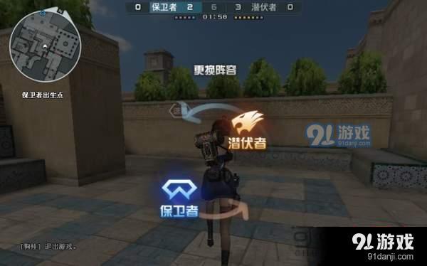 CF新版本逃脫模式怎么玩 逃脫模式玩法規(guī)則一覽