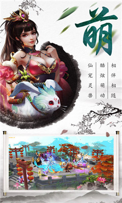 太古元尊1