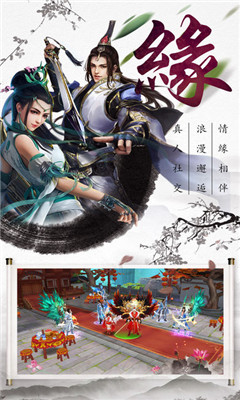 太古元尊3