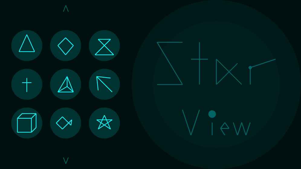 StarView星象解謎1